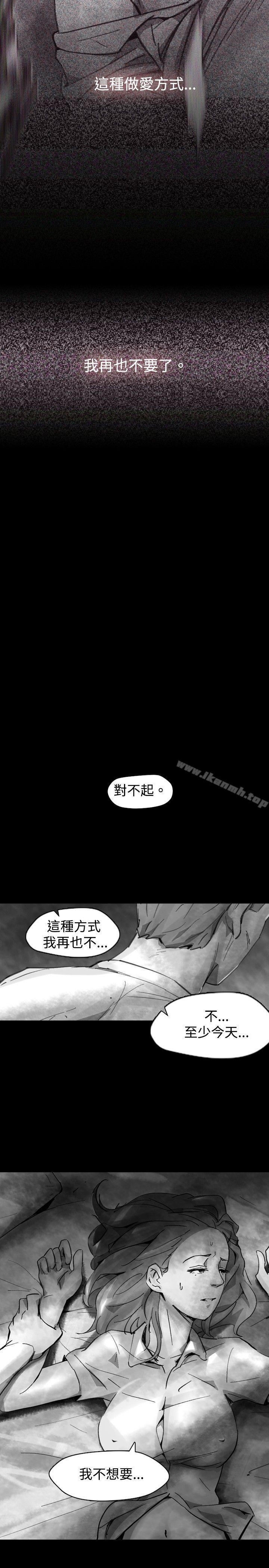Ep.1 同床异梦<22>-Video(完结)-Hook（第11张）