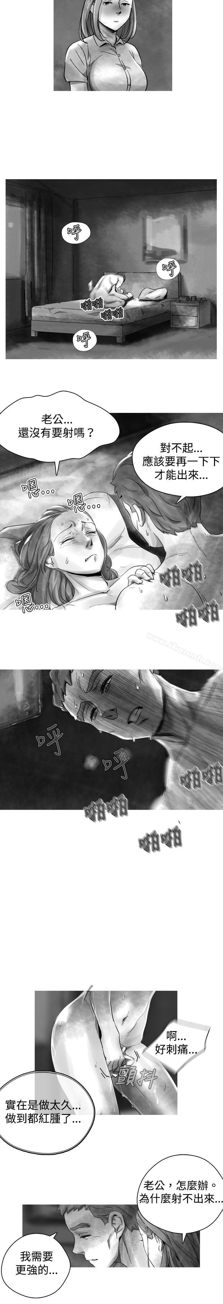 Ep.1 同床异梦<23>-Video(完结)-Hook（第11张）