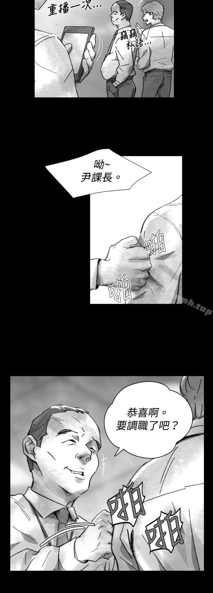 Ep.1 同床异梦<25>-Video(完结)-Hook（第12张）