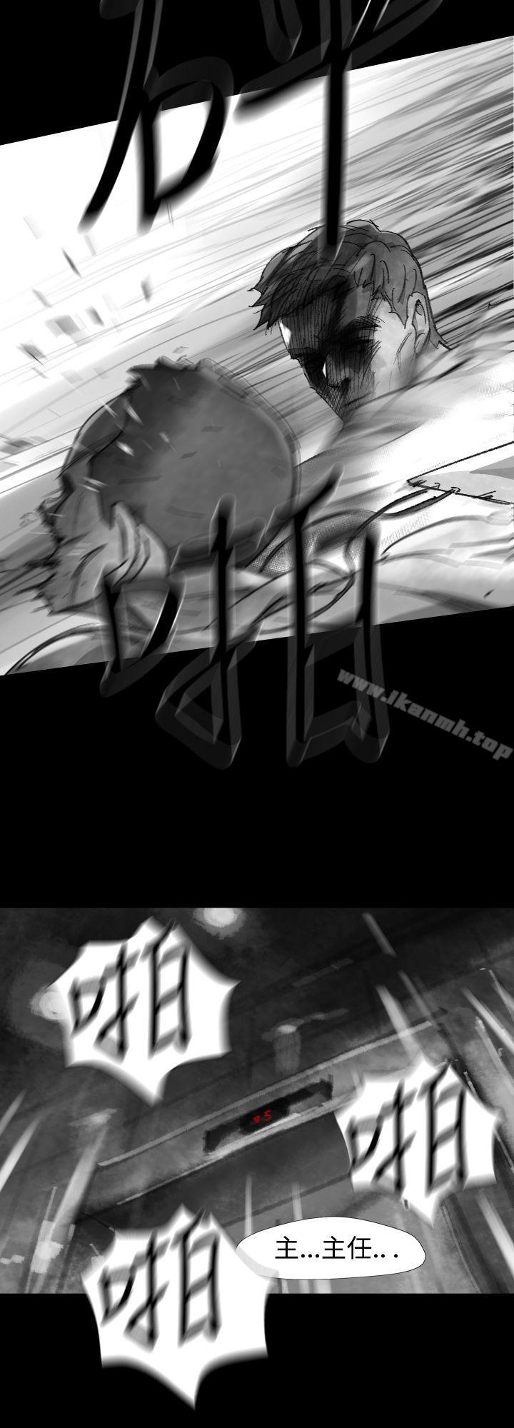 Ep.1 同床异梦<25>-Video(完结)-Hook（第16张）