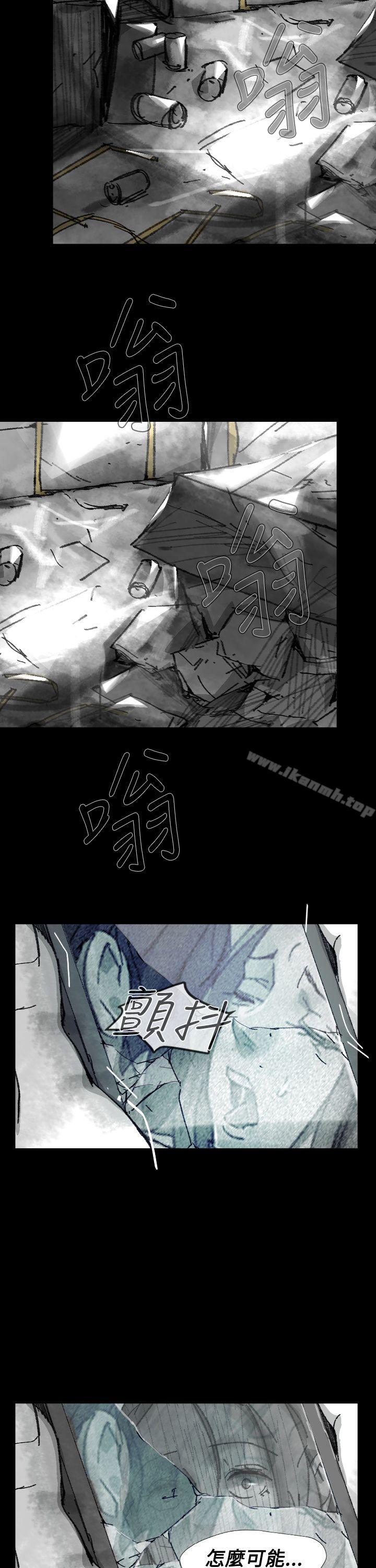 Ep.1 同床异梦<26>-Video(完结)-Hook（第13张）