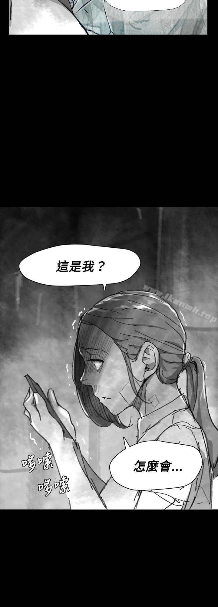 Ep.1 同床异梦<26>-Video(完结)-Hook（第14张）