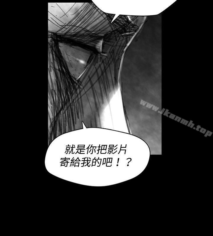 Ep.1 同床异梦<27>-Video(完结)-Hook（第2张）