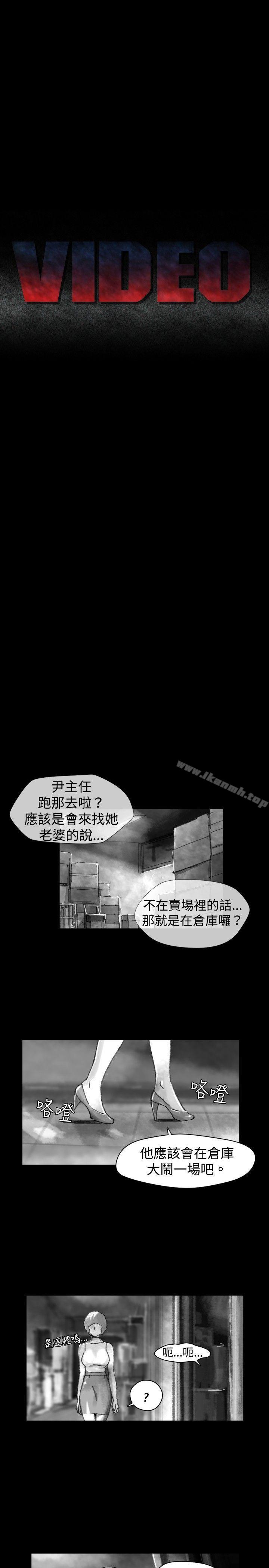 Ep.1 同床异梦<27>-Video(完结)-Hook（第5张）