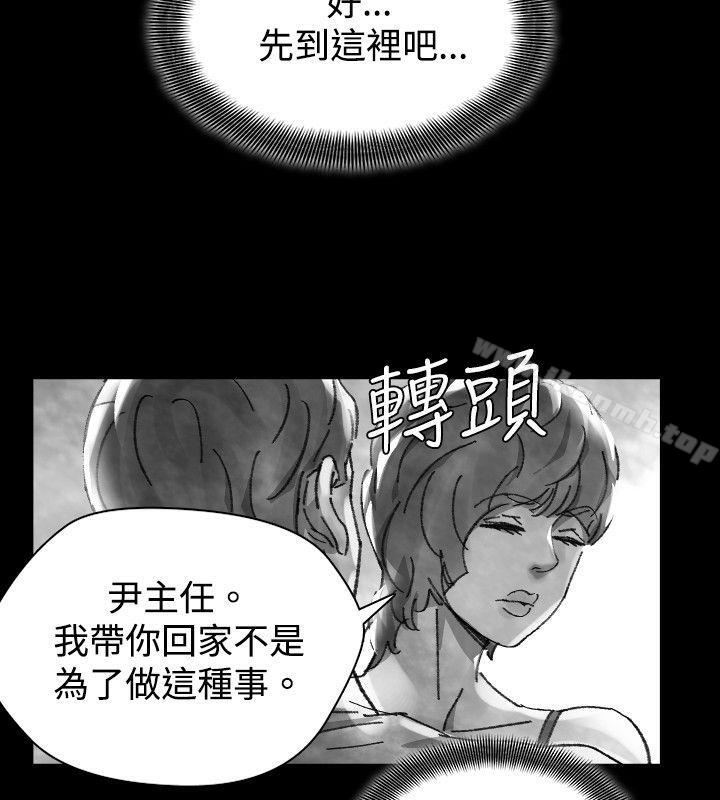 Ep.1 同床异梦<28>-Video(完结)-Hook（第10张）