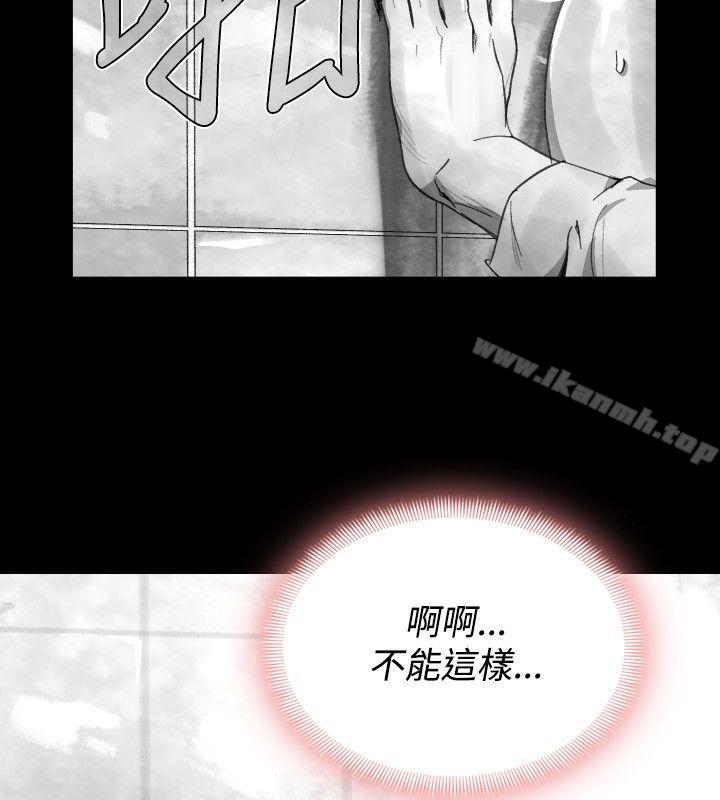 Ep.1 同床异梦<28>-Video(完结)-Hook（第14张）