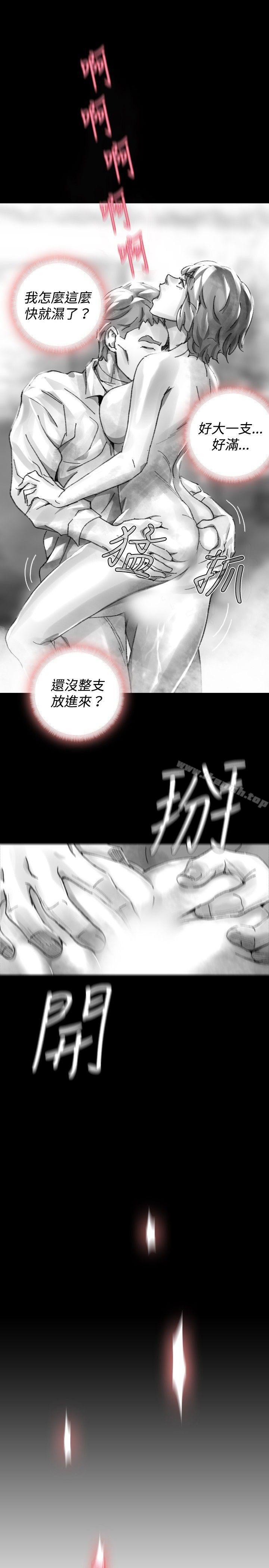 Ep.1 同床异梦<28>-Video(完结)-Hook（第17张）