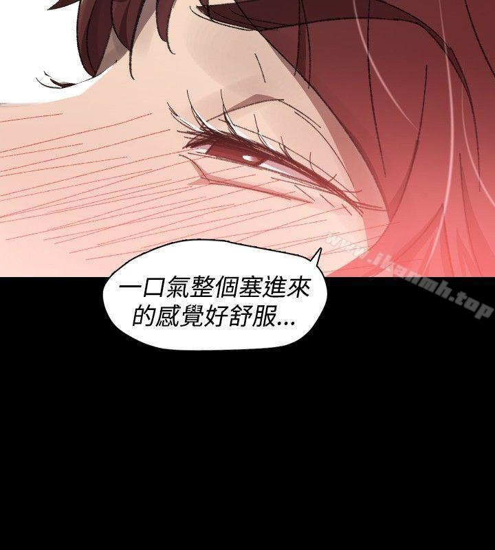 Ep.1 同床异梦<29>-Video(完结)-Hook（第10张）