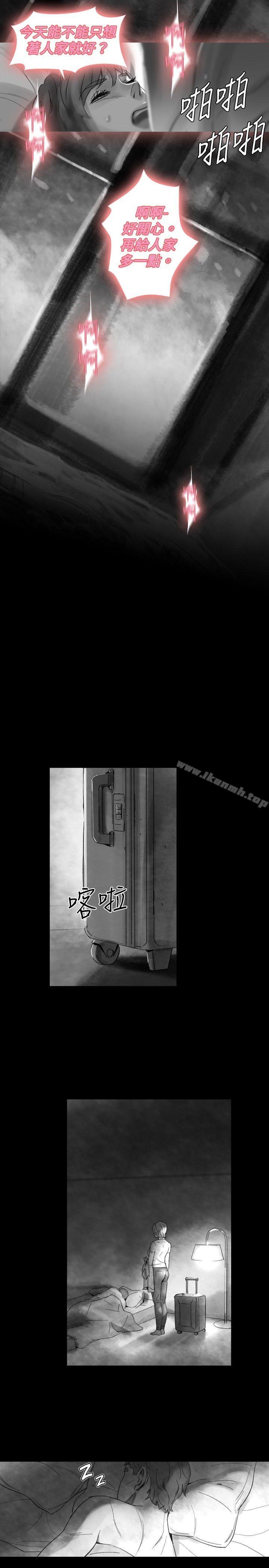 Ep.1 同床异梦<30>-Video(完结)-Hook（第15张）