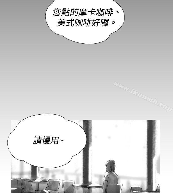 Ep.1 同床异梦<30>-Video(完结)-Hook（第20张）