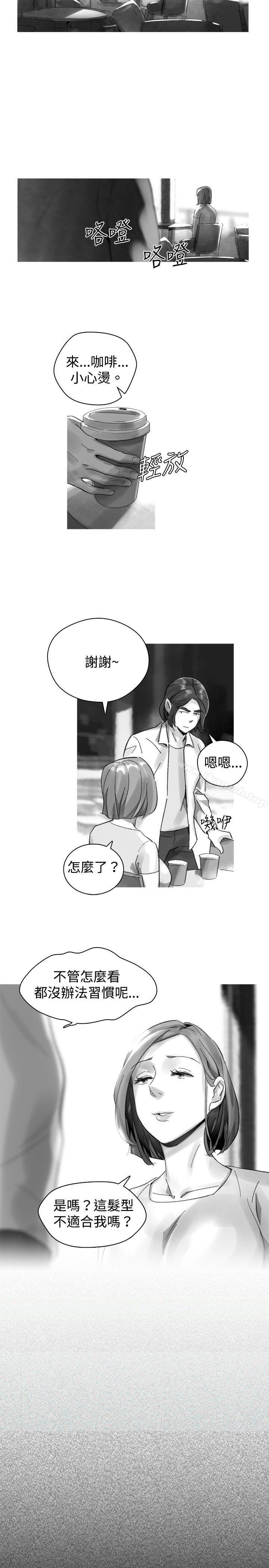 Ep.1 同床异梦<30>-Video(完结)-Hook（第21张）