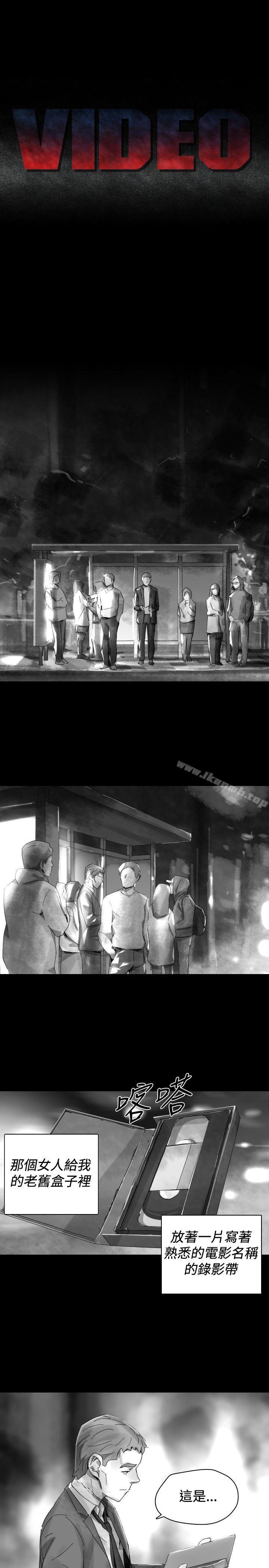 最终话-Video(完结)-Hook（第1张）