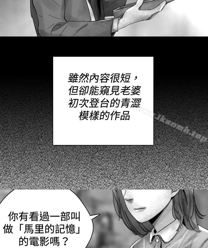最终话-Video(完结)-Hook（第2张）