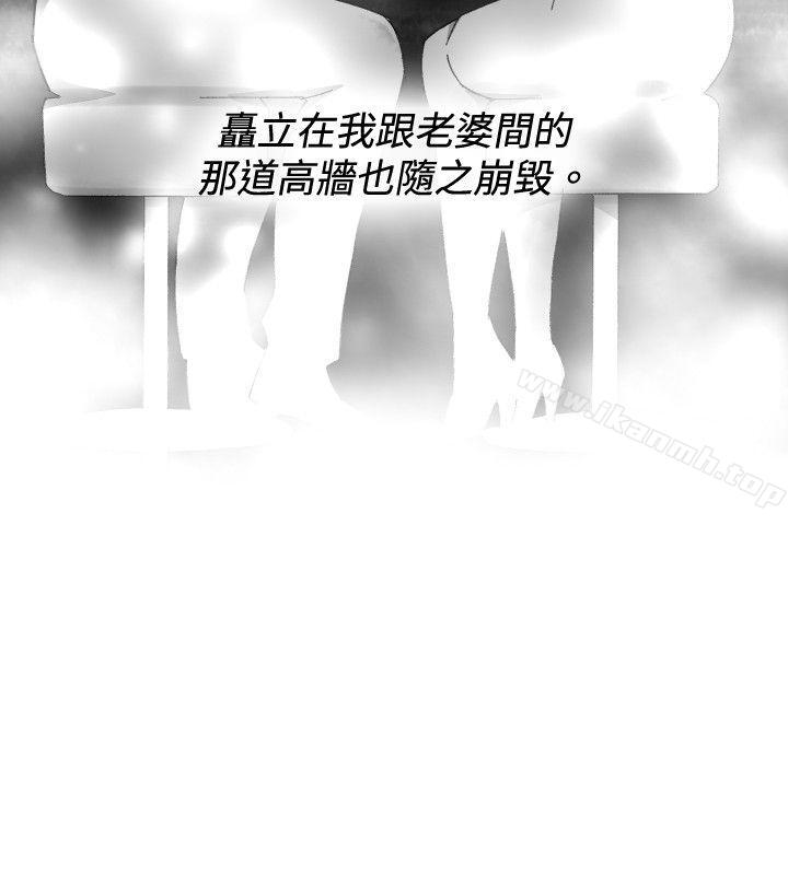 最终话-Video(完结)-Hook（第4张）