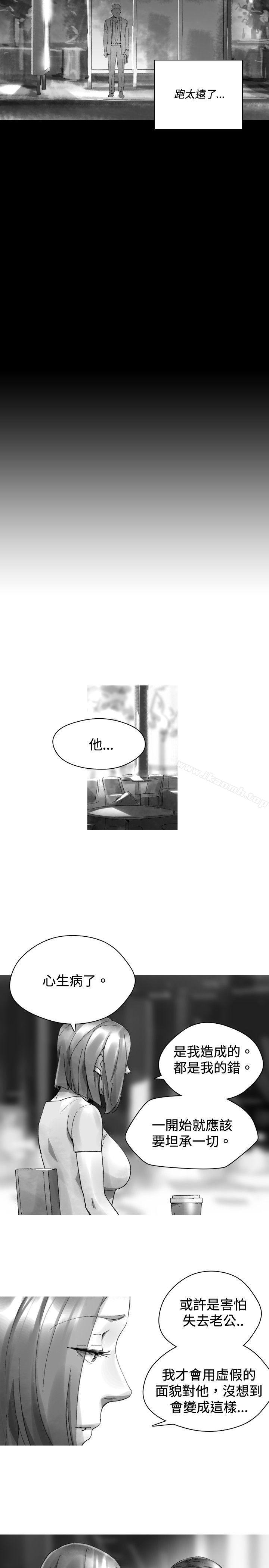 最终话-Video(完结)-Hook（第13张）