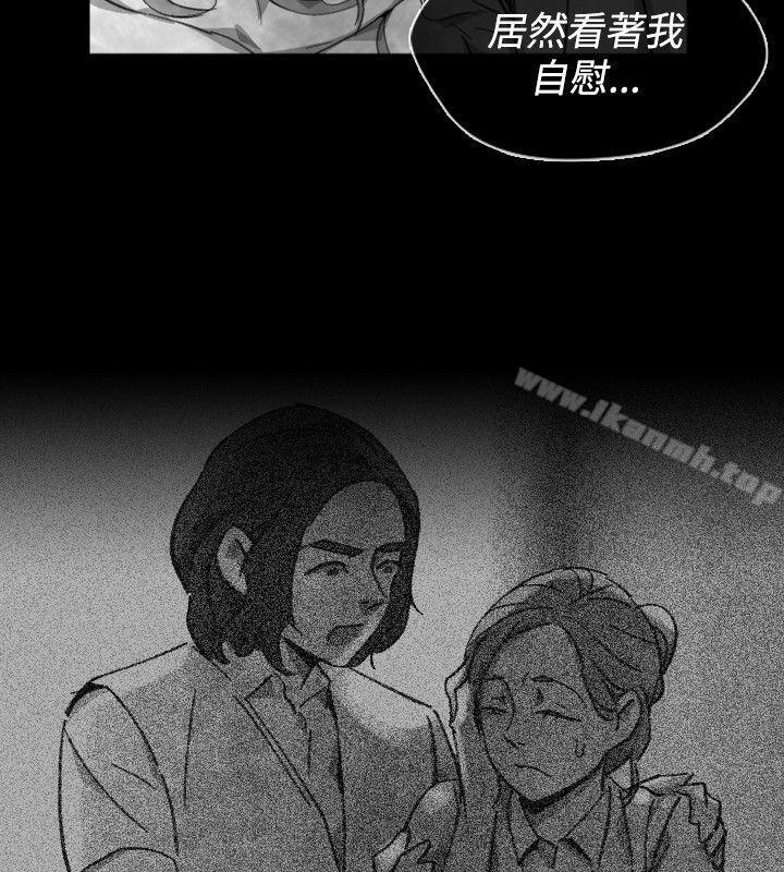 Ep.1 同床异梦<21>-Video(完结)-Hook（第6张）