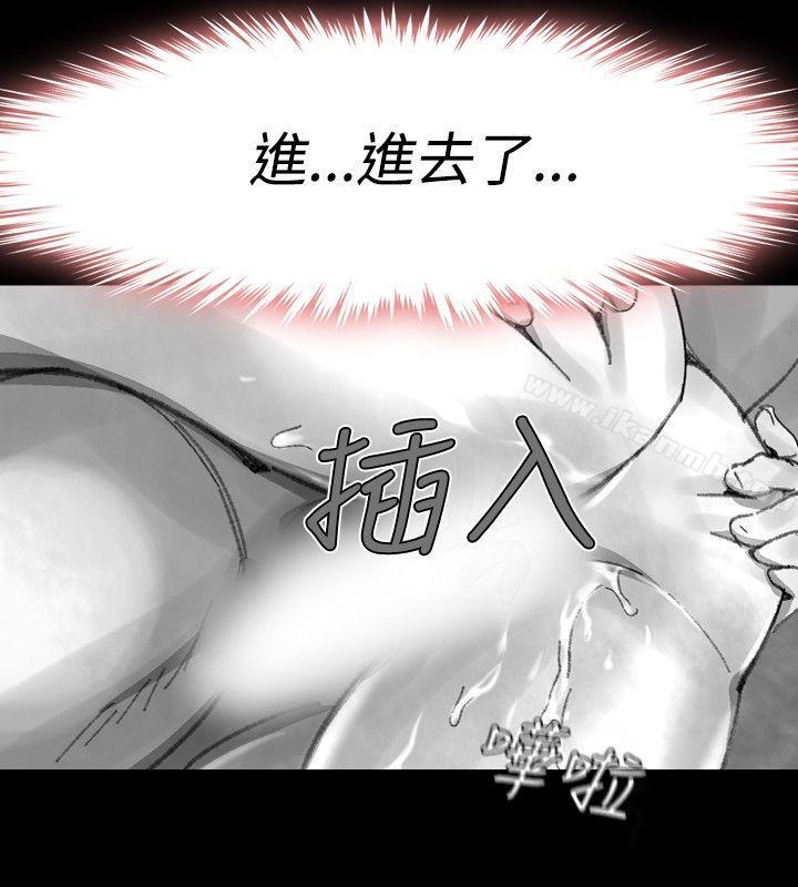 Ep.1 同床异梦<28>-Video(完结)-Hook（第16张）