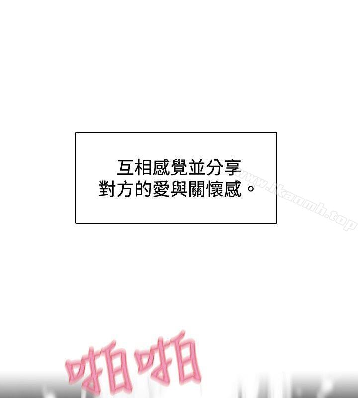 最终话-Video(完结)-Hook（第8张）