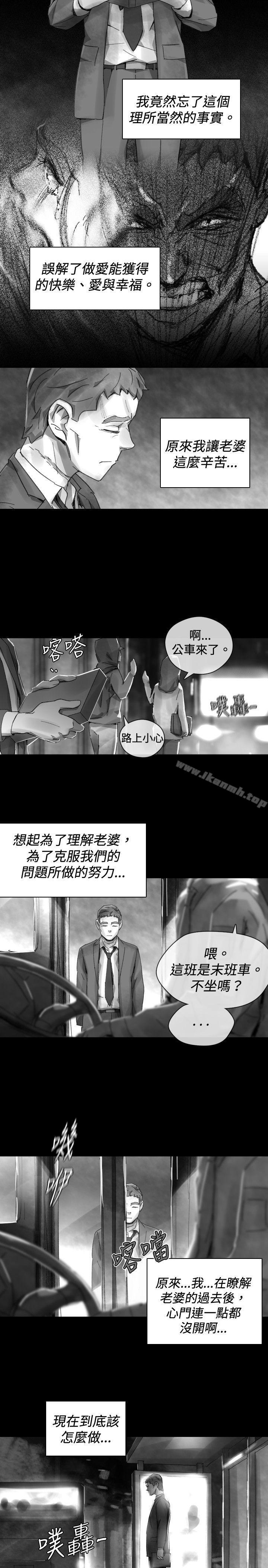最终话-Video(完结)-Hook（第11张）