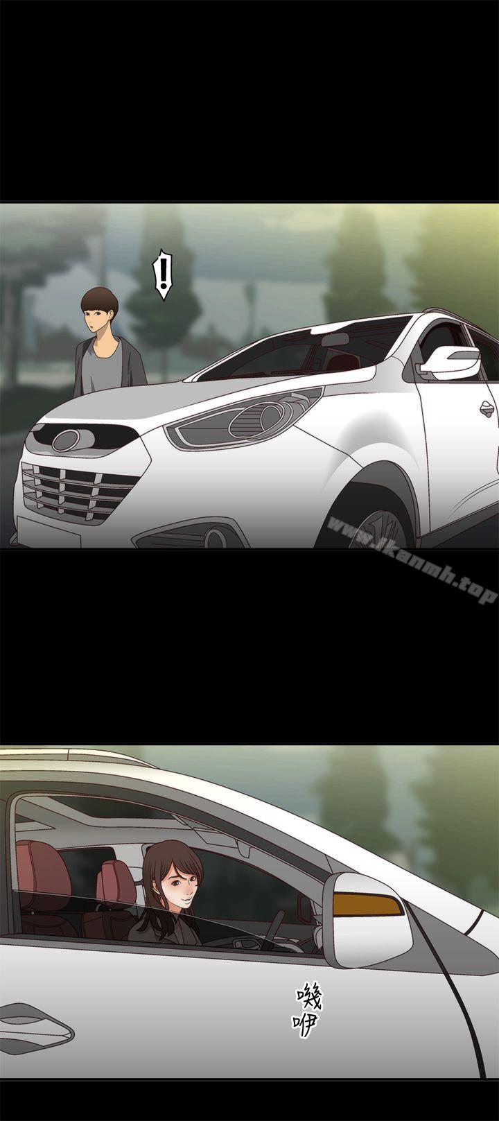 第2话-White Girl(完结)-夕君（第27张）