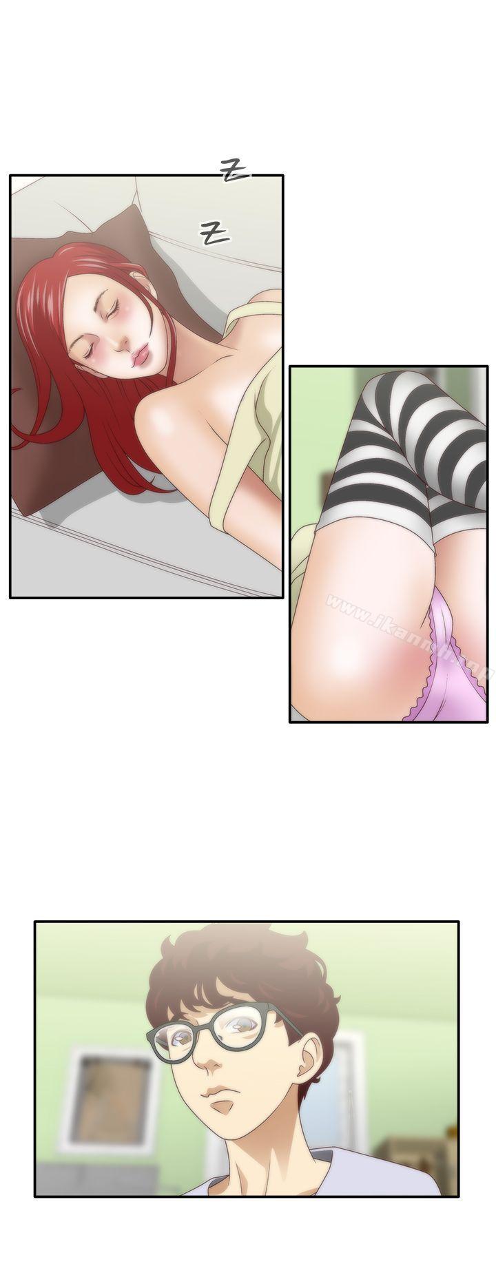 第1季 最终话-White Girl(完结)-夕君（第3张）