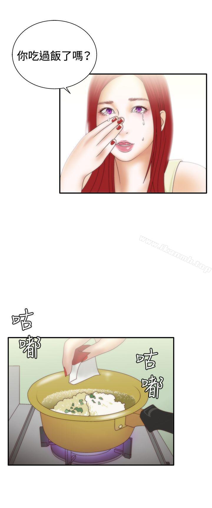 第1季 最终话-White Girl(完结)-夕君（第9张）