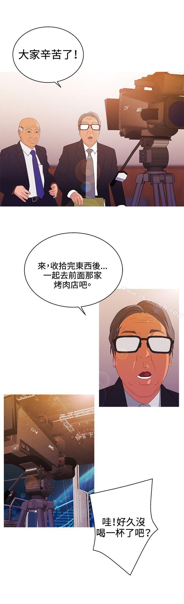 第2季 第14话-White Girl(完结)-夕君（第4张）