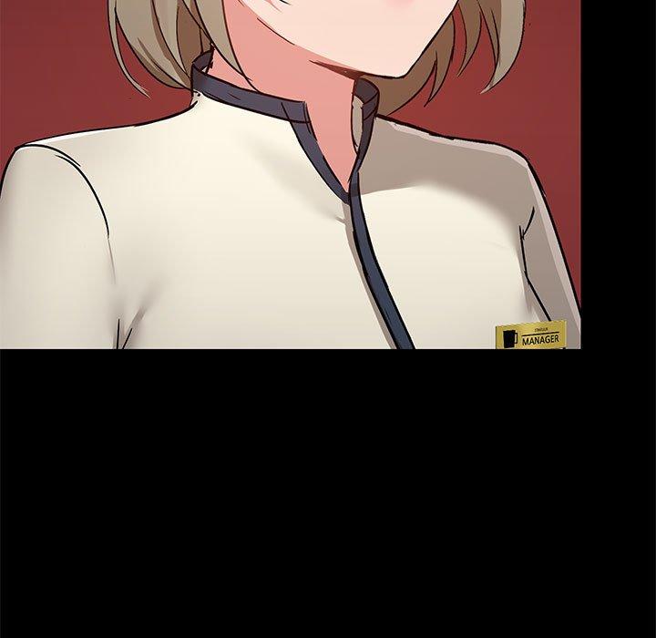 第30话-爱打游戏的姊姊-Bean Owl（第7张）