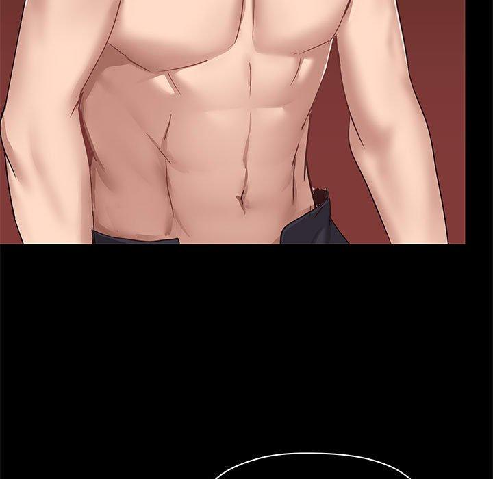 第32话-爱打游戏的姊姊-Bean Owl（第36张）