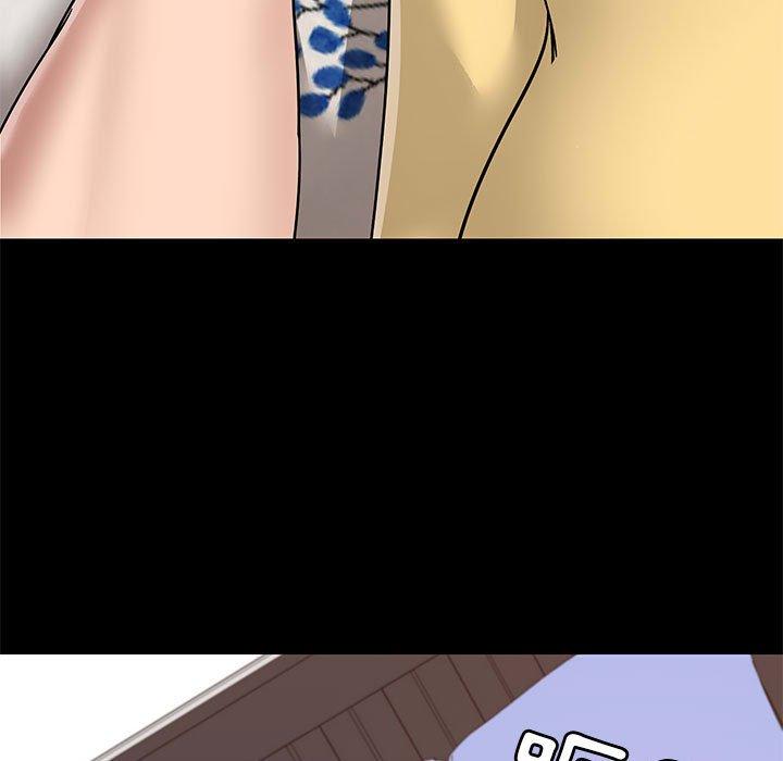 第32话-爱打游戏的姊姊-Bean Owl（第38张）