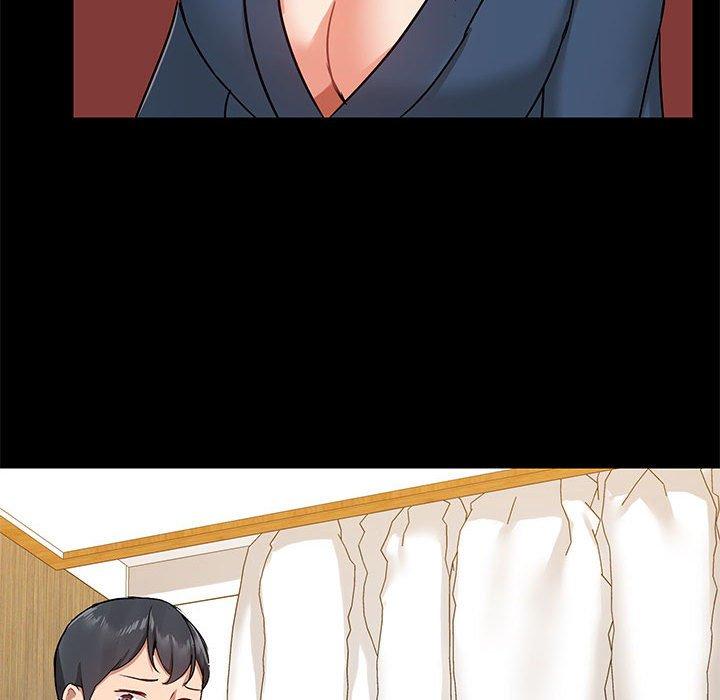 第39话-爱打游戏的姊姊-Bean Owl（第17张）