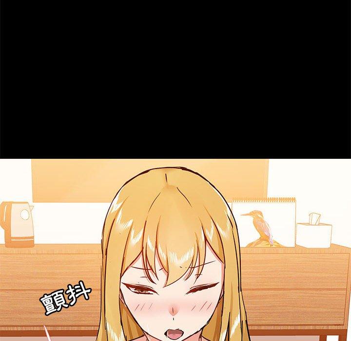 第41话-爱打游戏的姊姊-Bean Owl（第10张）