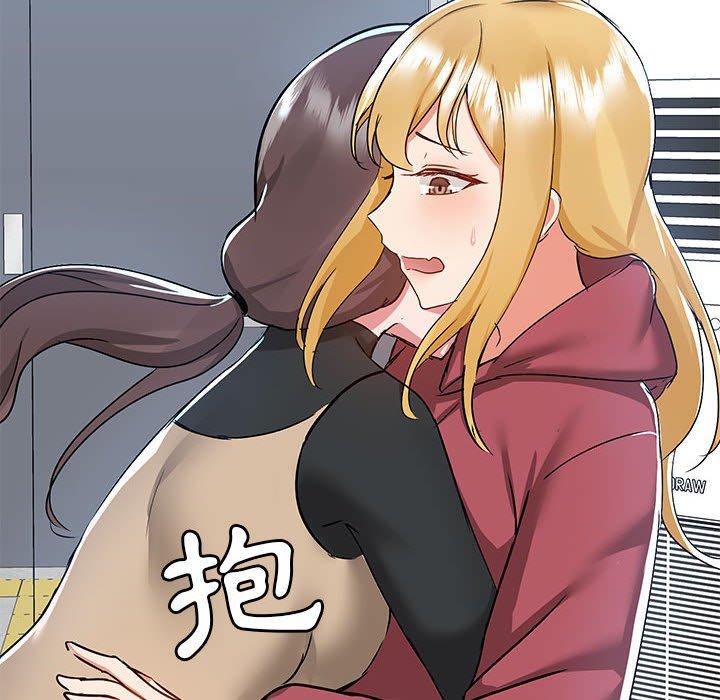 第51话-爱打游戏的姊姊-Bean Owl（第10张）