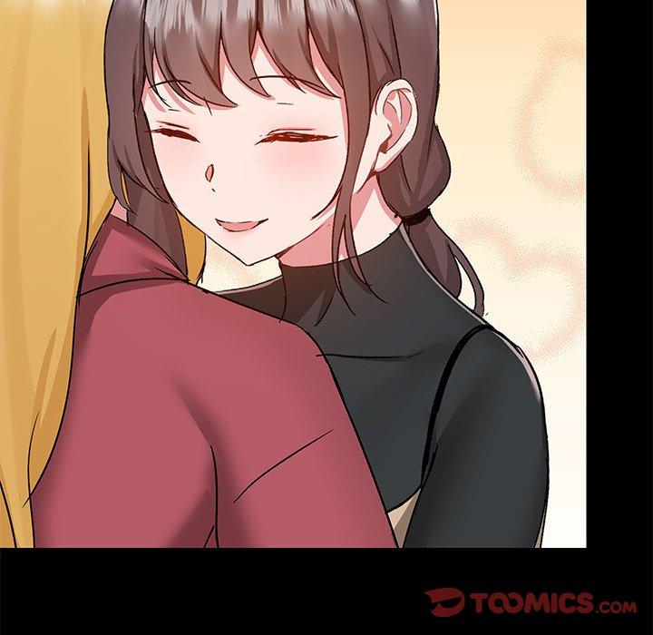 第51话-爱打游戏的姊姊-Bean Owl（第14张）