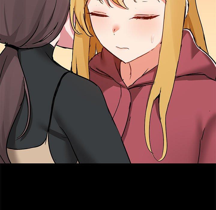 第51话-爱打游戏的姊姊-Bean Owl（第17张）