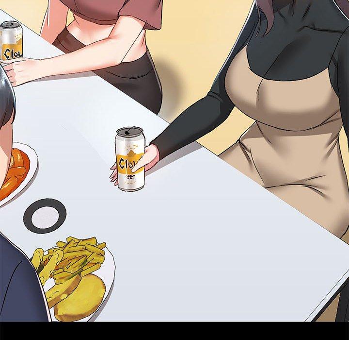 第51话-爱打游戏的姊姊-Bean Owl（第28张）