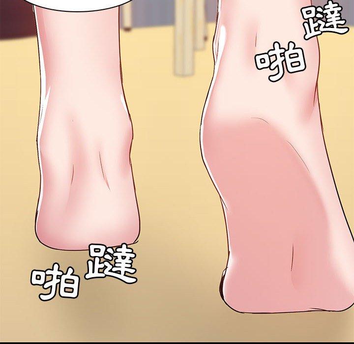 第54话-爱打游戏的姊姊-Bean Owl（第12张）