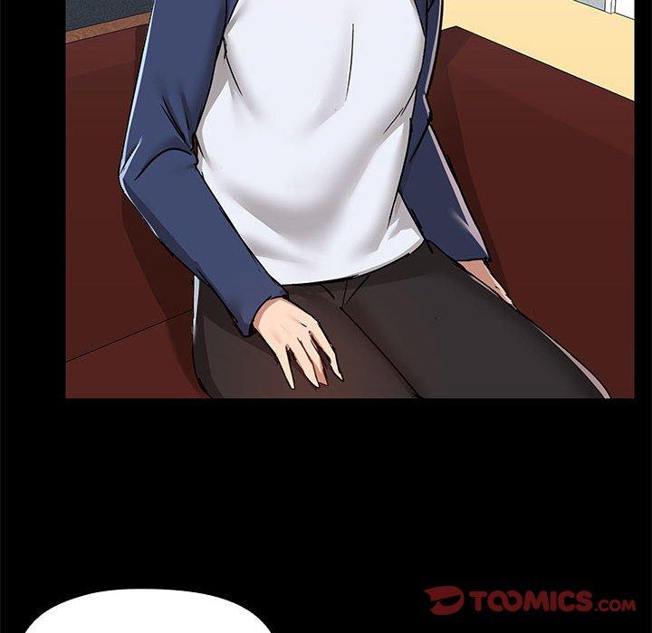 第67话-爱打游戏的姊姊-Bean Owl（第22张）