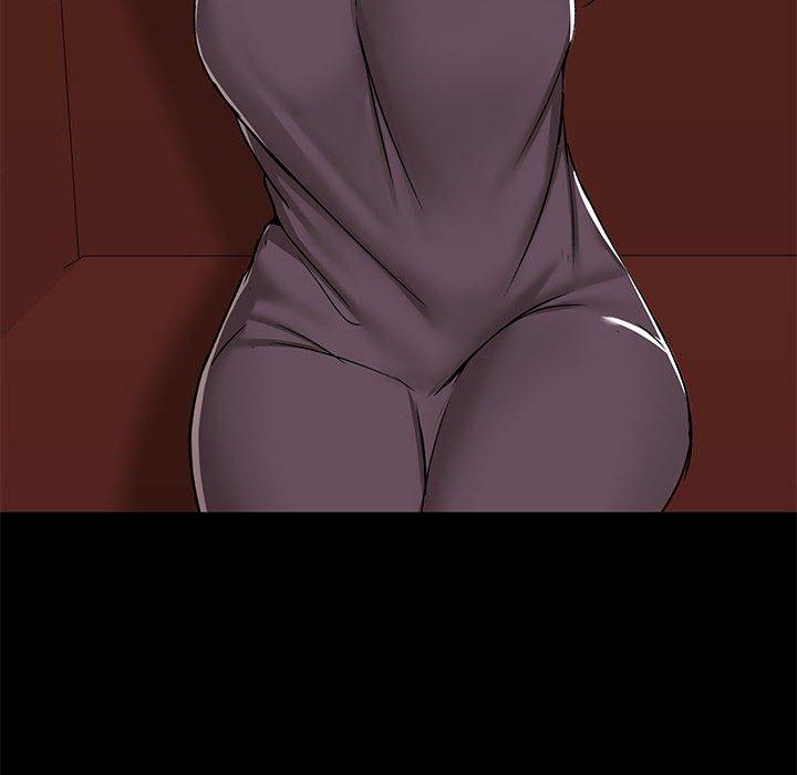 第67话-爱打游戏的姊姊-Bean Owl（第24张）