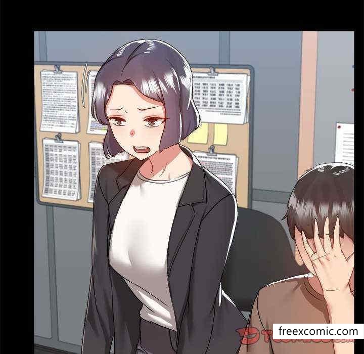 第71话-爱打游戏的姊姊-Bean Owl（第14张）