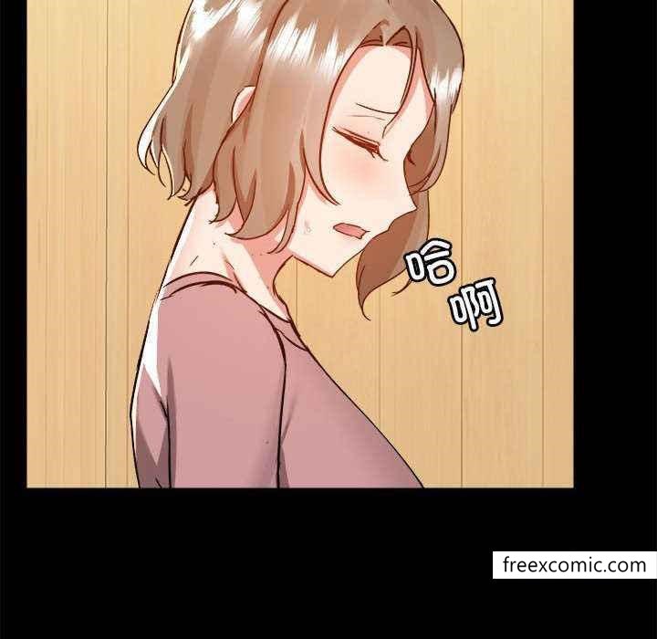 第72话-爱打游戏的姊姊-Bean Owl（第37张）