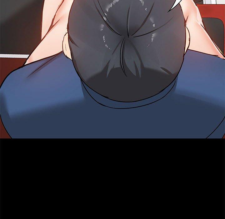 第18话-爱打游戏的姊姊-Bean Owl（第24张）