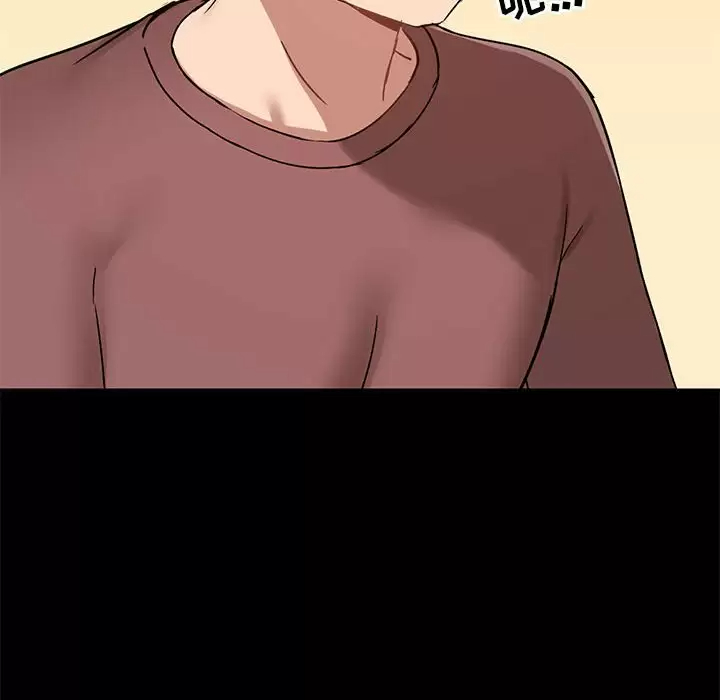 第21话-爱打游戏的姊姊-Bean Owl（第24张）