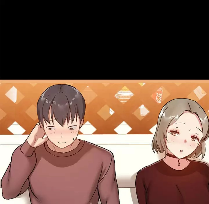 第21话-爱打游戏的姊姊-Bean Owl（第25张）