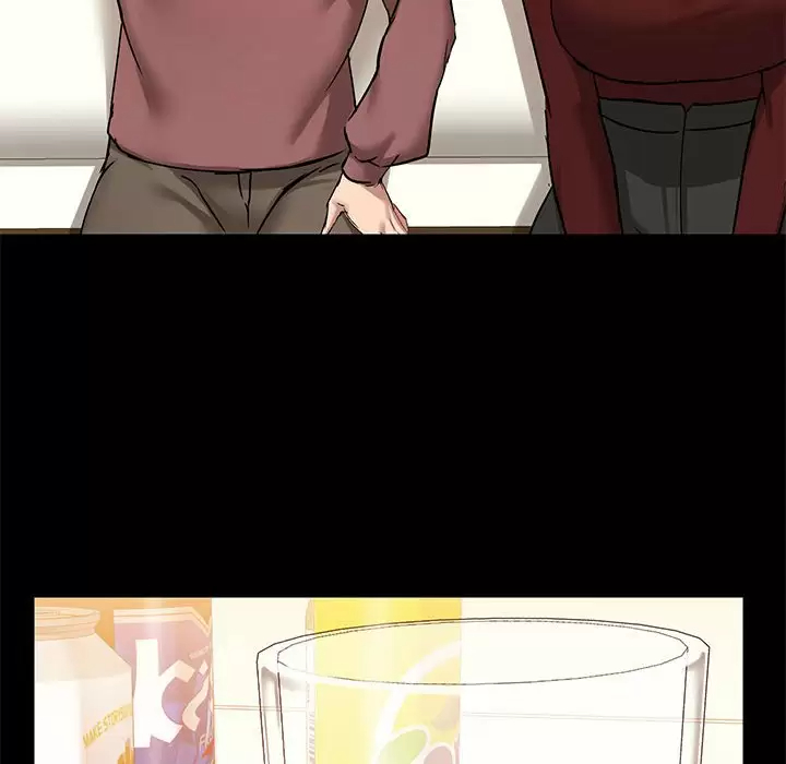 第21话-爱打游戏的姊姊-Bean Owl（第26张）