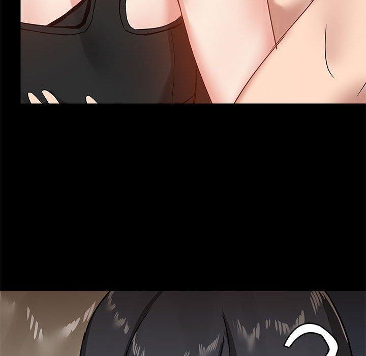 第22话-爱打游戏的姊姊-Bean Owl（第18张）