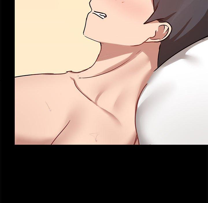 第24话-爱打游戏的姊姊-Bean Owl（第23张）