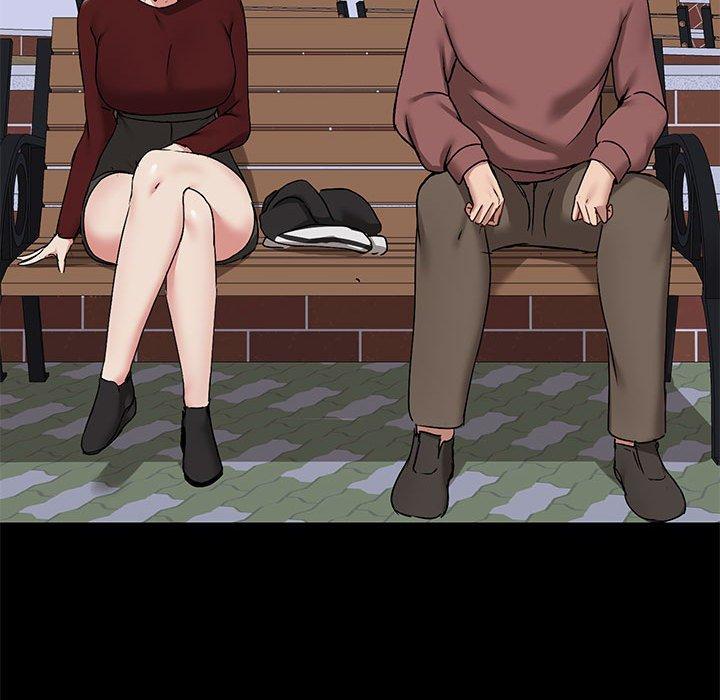 第25话-爱打游戏的姊姊-Bean Owl（第17张）