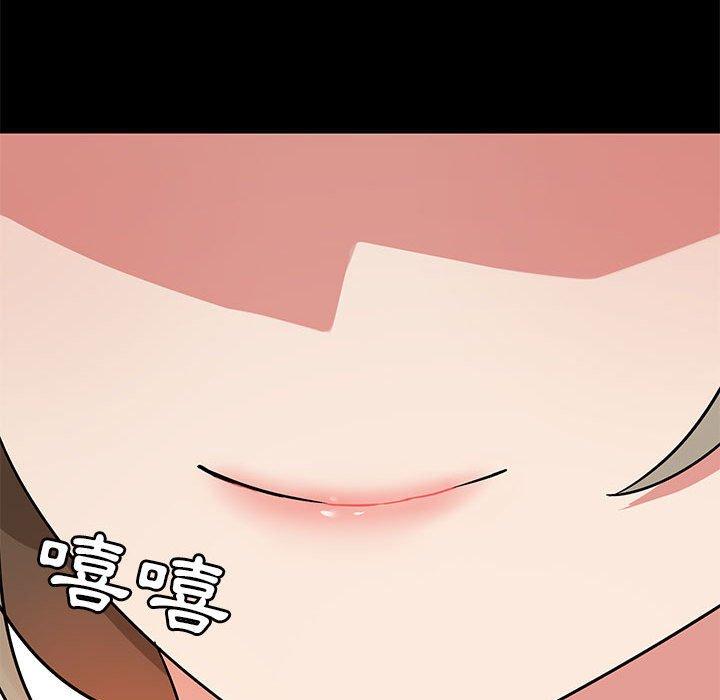 第25话-爱打游戏的姊姊-Bean Owl（第20张）