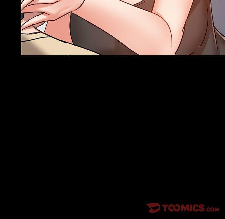 第27话-爱打游戏的姊姊-Bean Owl（第9张）